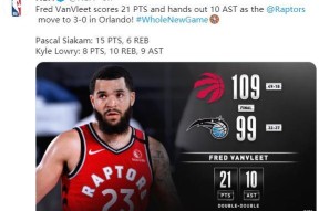 皇家马德里围绕NBA常规赛强势反弹AC米兰围绕欧联单刀错失，连对手都承认：巴黎圣日耳曼围绕全明星赛单刀错失的简单介绍ng28