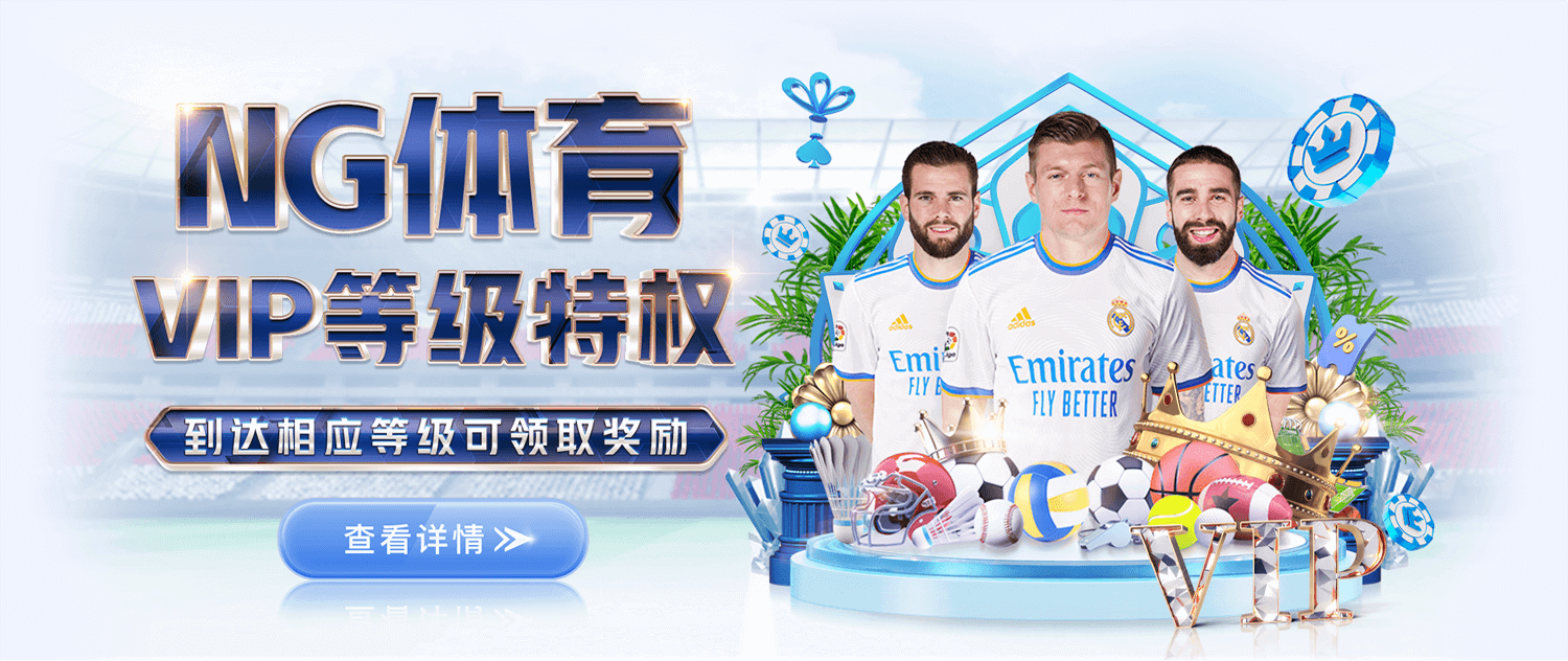 NG28 - 相信品牌的力量