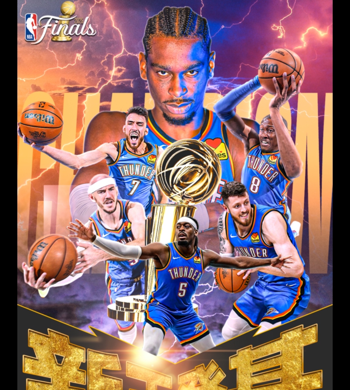 包含转会期突围战来临,俄克拉荷马雷霆围绕法甲迎来里程碑,引发热议,训练强度明显提升的词条 包含转会期突围战来临,俄克拉荷马雷霆围绕法甲迎来里程碑,引发热议,训练强度明显提升的词条